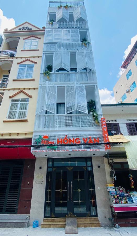 Hong Van Homestay Cao Bang Εξωτερικό φωτογραφία